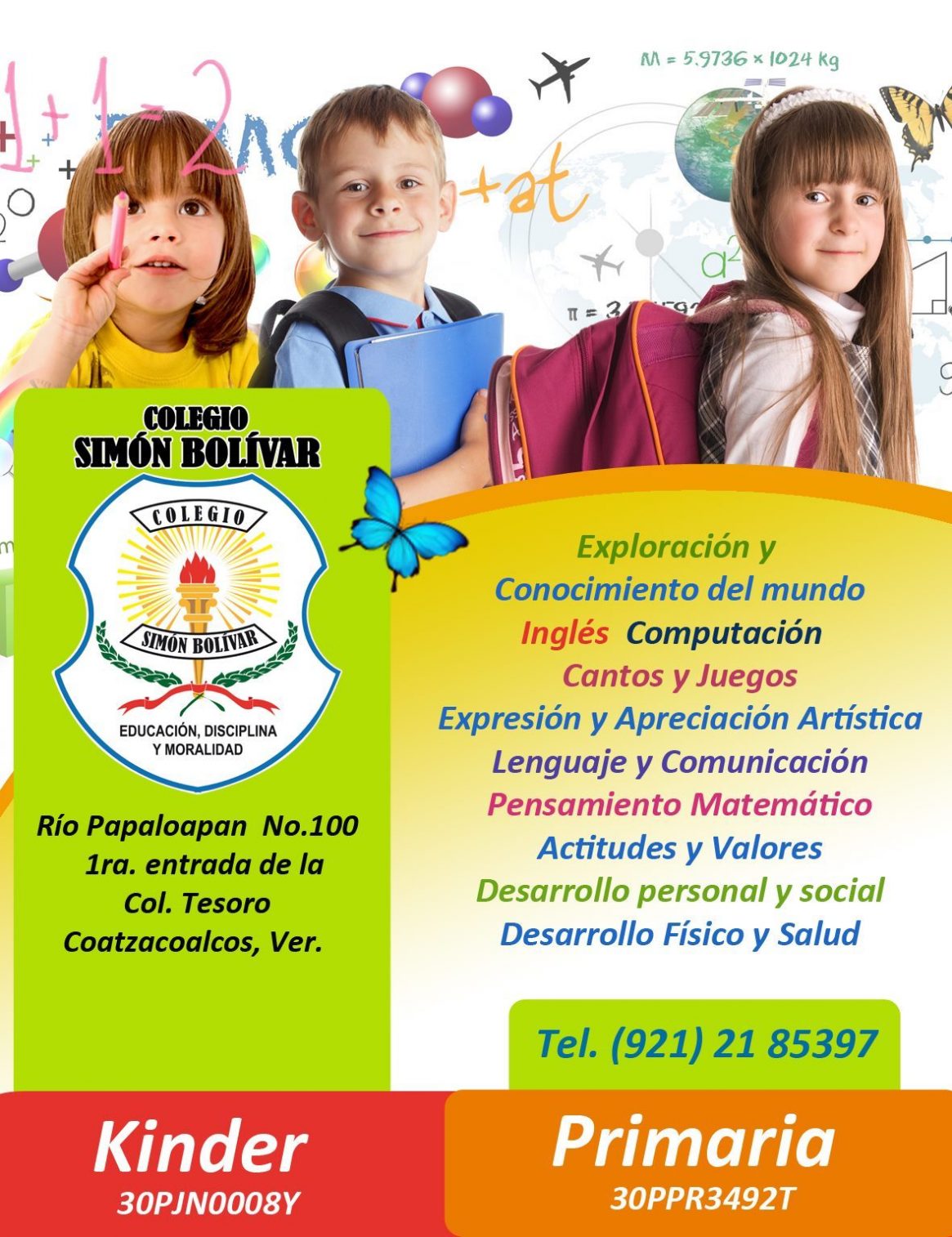 Colegio Simón Bolívar_04